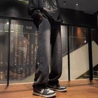 cms/erpbt/backend/web/uploads/erp/collection/images/Men Clothes/YANGJI/EN0156853/img_b/EN0156853_img_b_3
